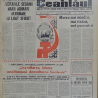 bjn_k_Ceahlaul_Anul II_1969_nr.580.pdf