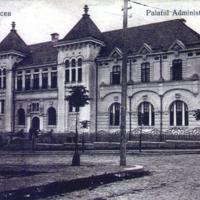 Rm Valcea - Palatul Administrativ.JPG