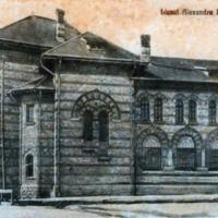 Liceul Alexandru Lahovari 1919 pagina 50.jpeg